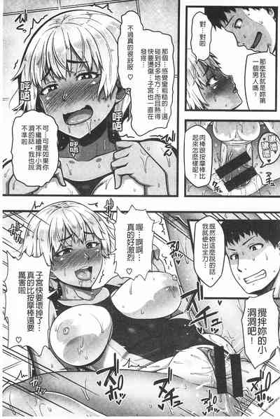第153页图