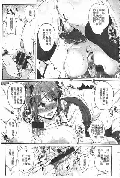 第17页图