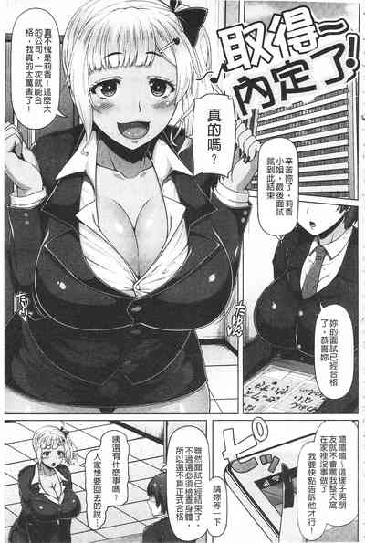 第181页图
