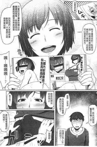 第201页图