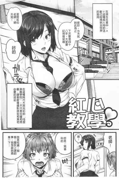 第29页图