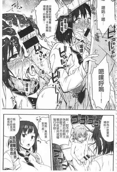 第37页图