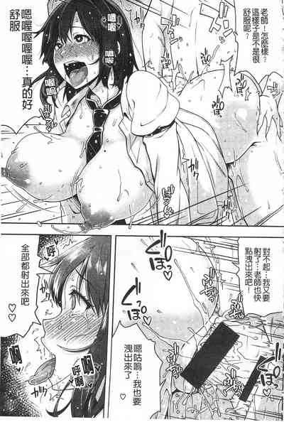 第45页图