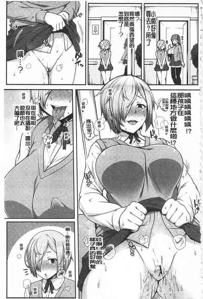 第53页图