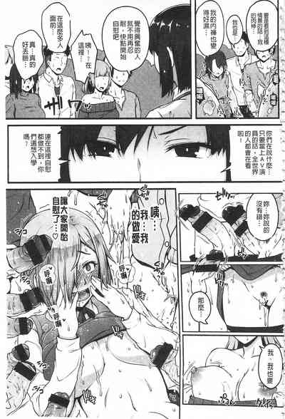 第65页图