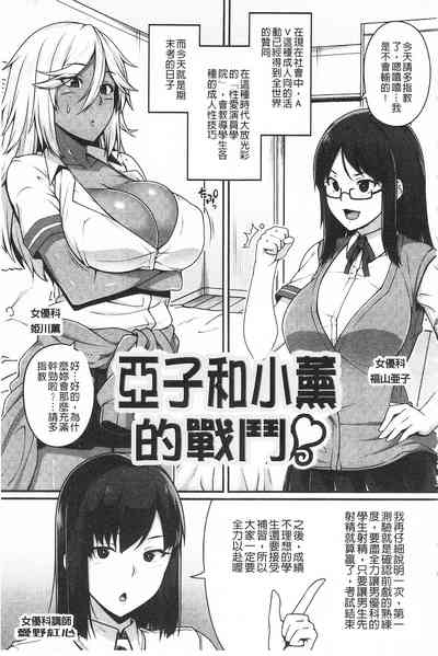 第69页图