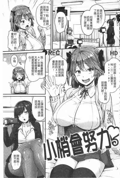第9页图