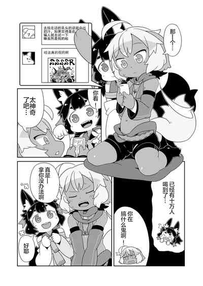 第21頁圖