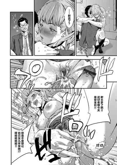 第21頁圖