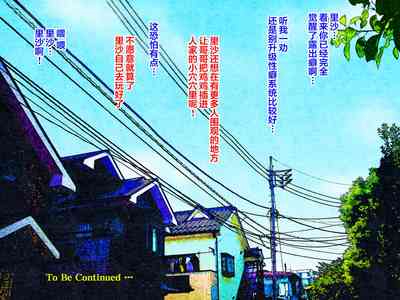 第33頁圖