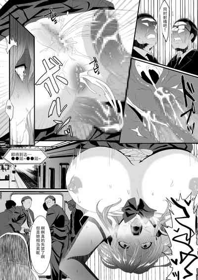 第17頁圖