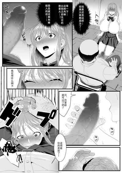 第33頁圖