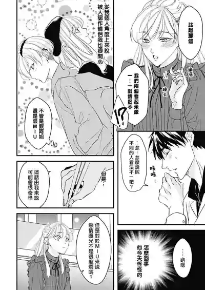 第101頁圖