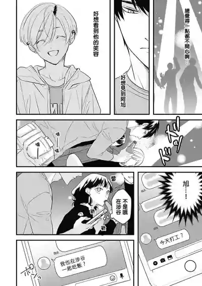 第117頁圖