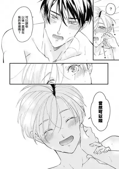 第137頁圖