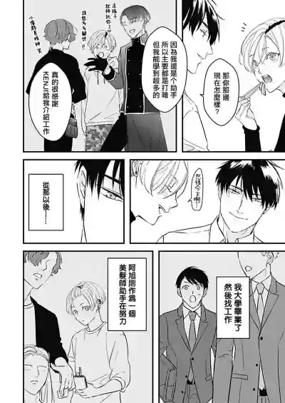 第141頁圖