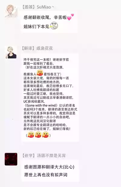 第153頁圖
