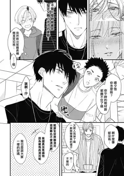 第33頁圖
