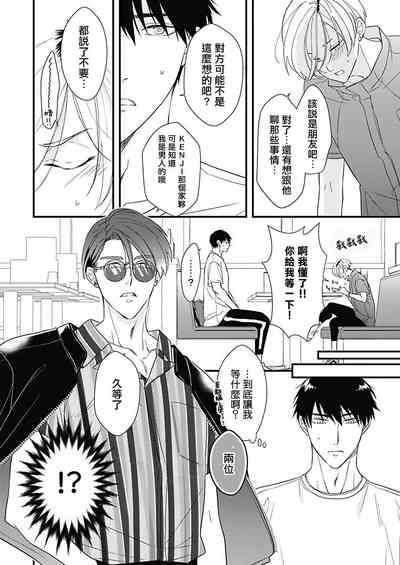 第49頁圖