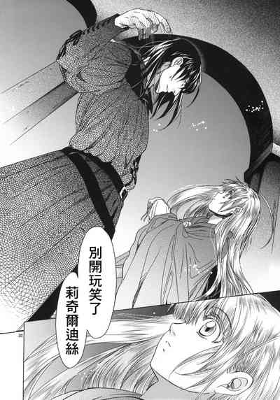 第29頁圖