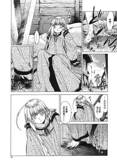 第37頁圖