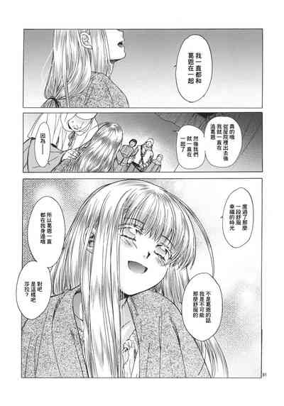 第89頁圖