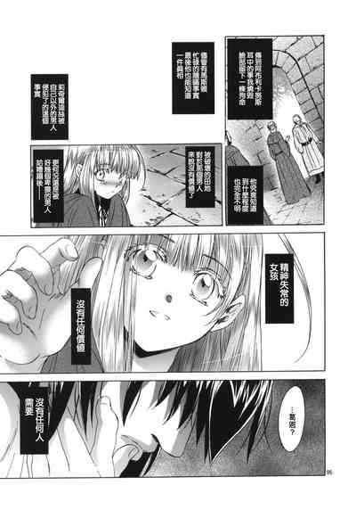 第93頁圖