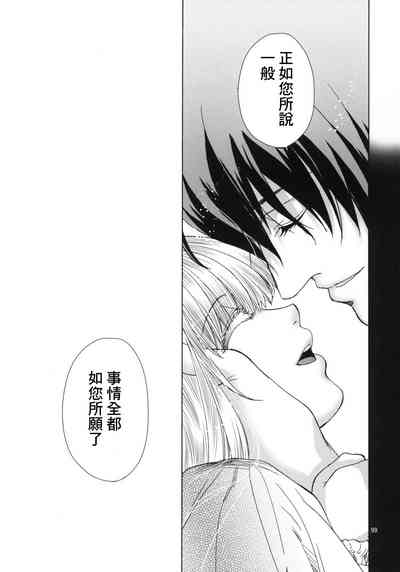 第97頁圖
