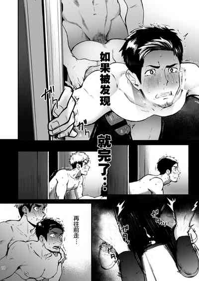 第17頁圖