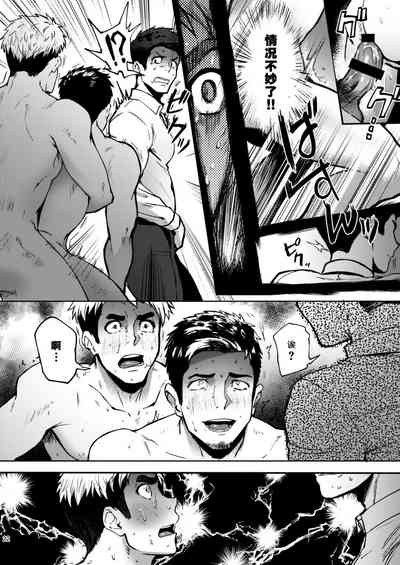 第21頁圖