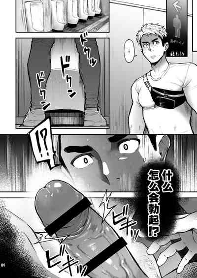 第33頁圖