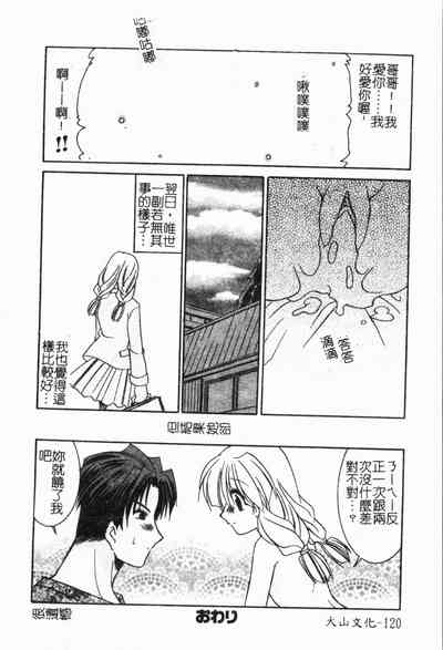 第121頁圖