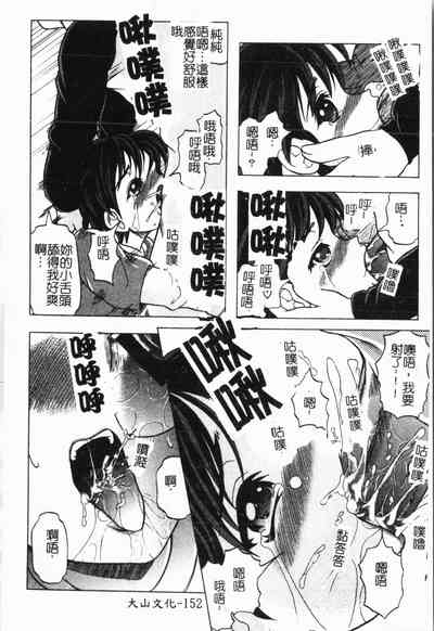 第153頁圖