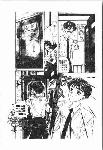 第169頁圖