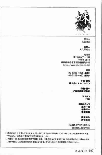 第193頁圖