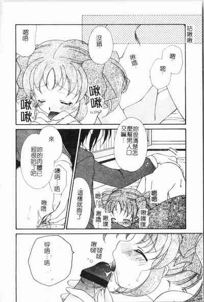 第33頁圖