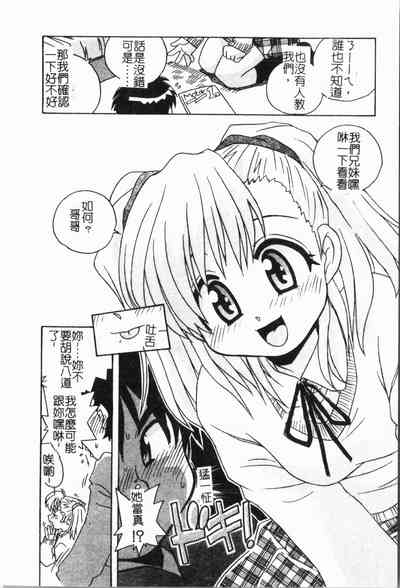 第45頁圖
