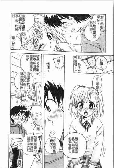 第49頁圖