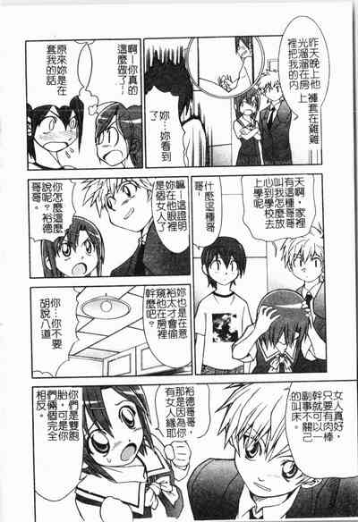 第73頁圖