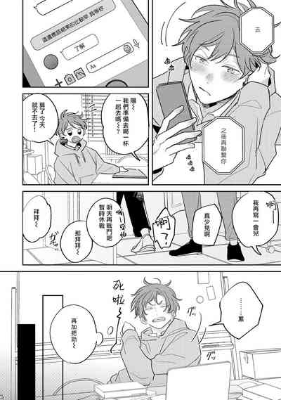 第109頁圖