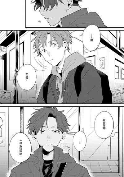 第45頁圖