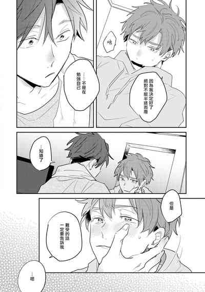 第65頁圖