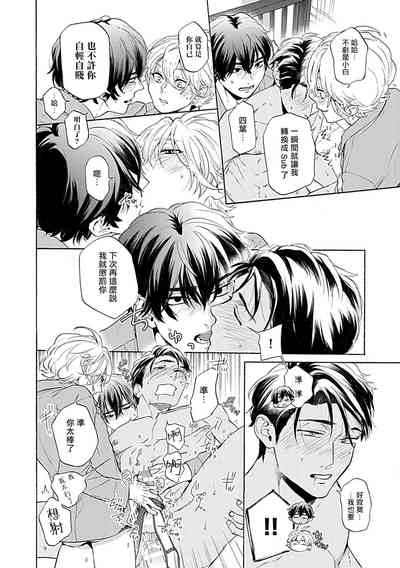 第101頁圖