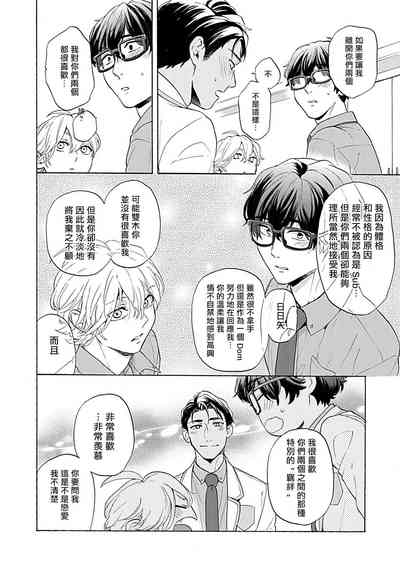 第93頁圖
