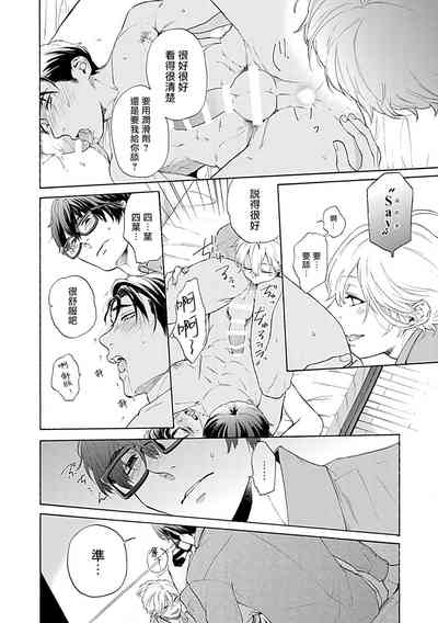 第97頁圖