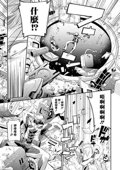 第5頁 封面 - HaSM.cc
