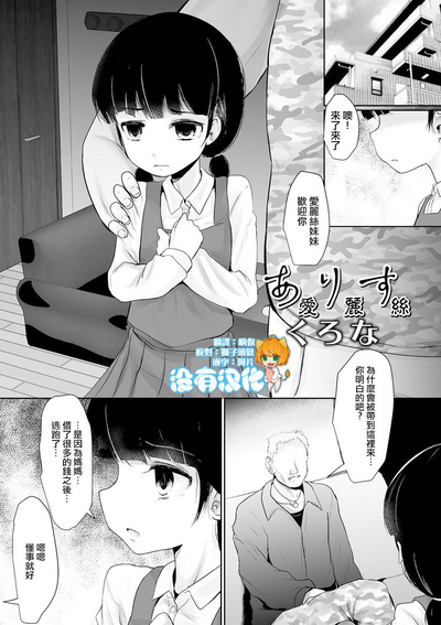 第1頁圖