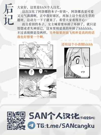 第21页图