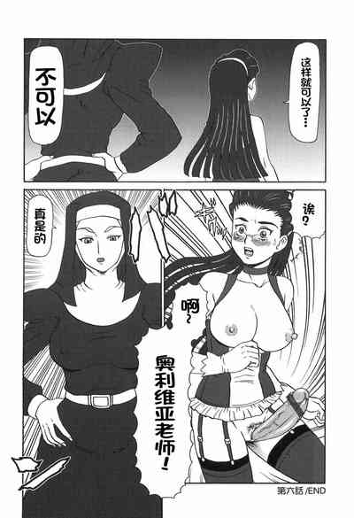 第101页图