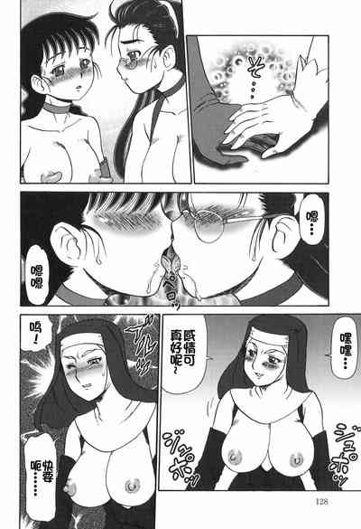 第129页图